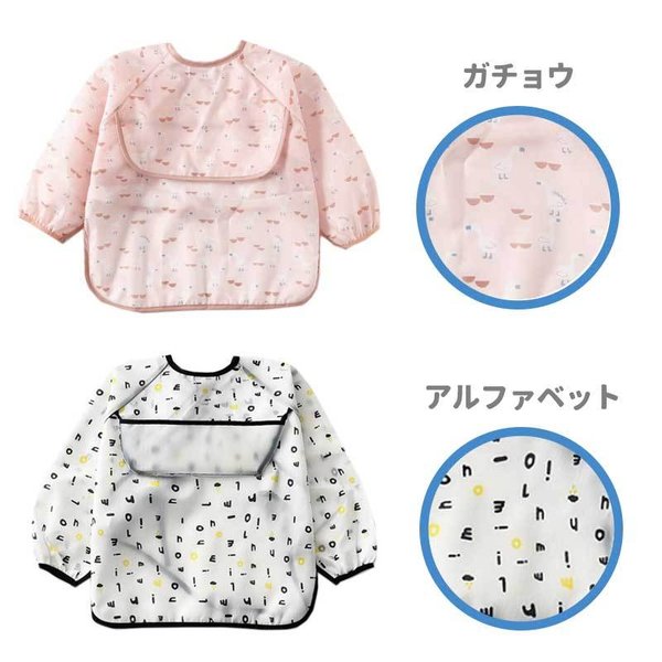 商品画像9
