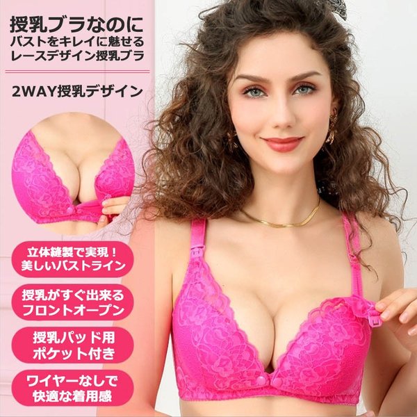 商品画像2
