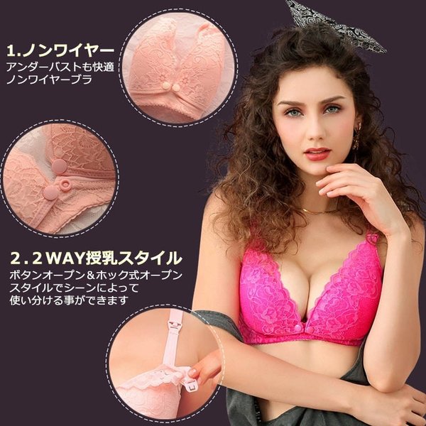 商品画像3