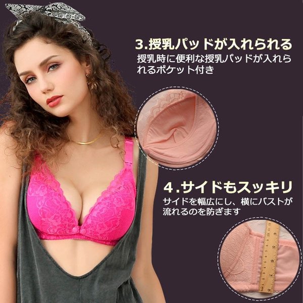商品画像4