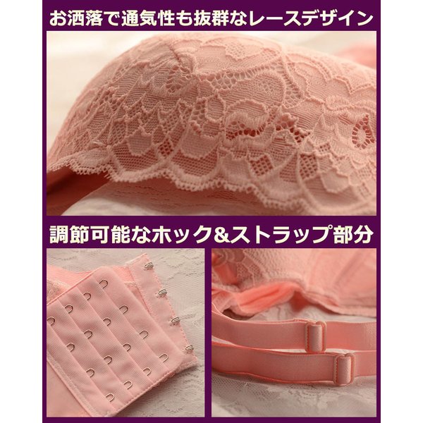 商品画像5