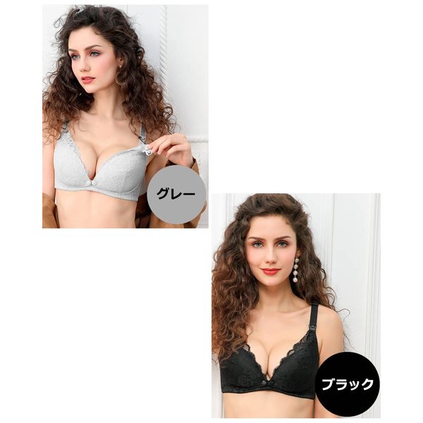商品画像7