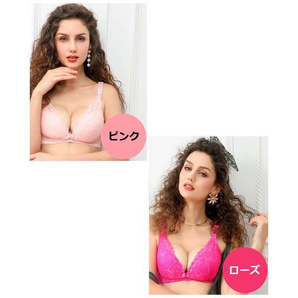 商品画像8