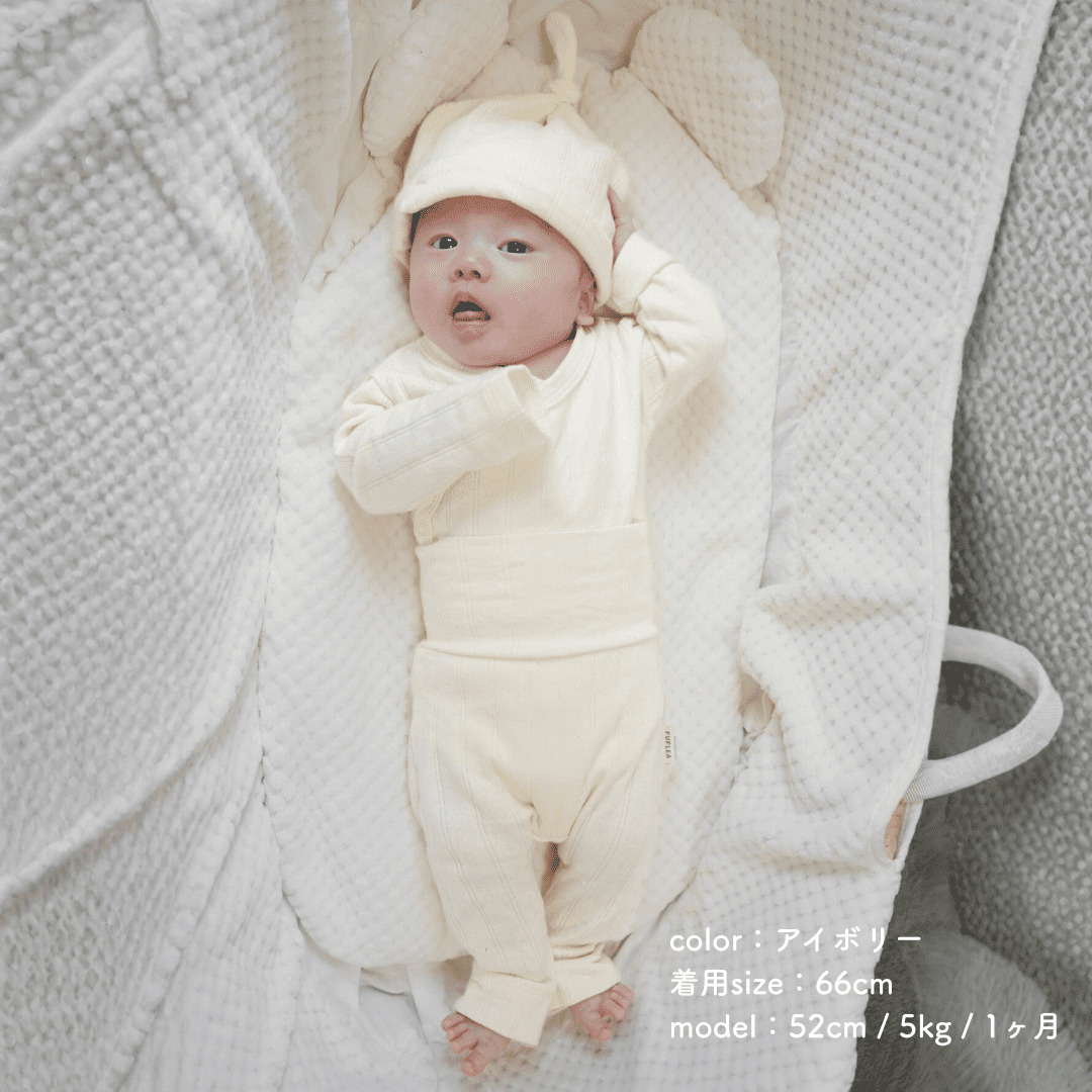 セレモニードレス 男の子 女の子 冬 長袖 春 新生児 退院 お宮参り