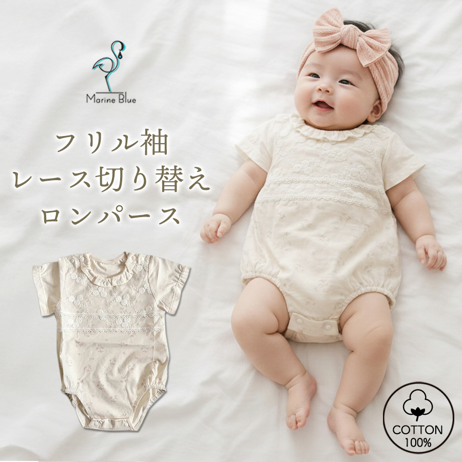 新品含 女の子 姉妹 ベビー 半袖 25点まとめ売り 80 90 95 1241641_h1_301.jpg