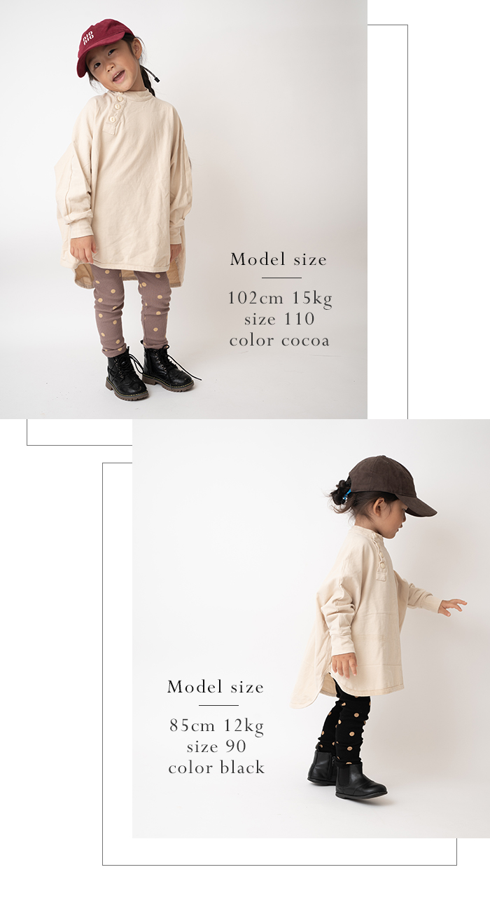リブレギンス キッズ ドット柄 女の子 男の子 韓国 ベビー服 ボトムス