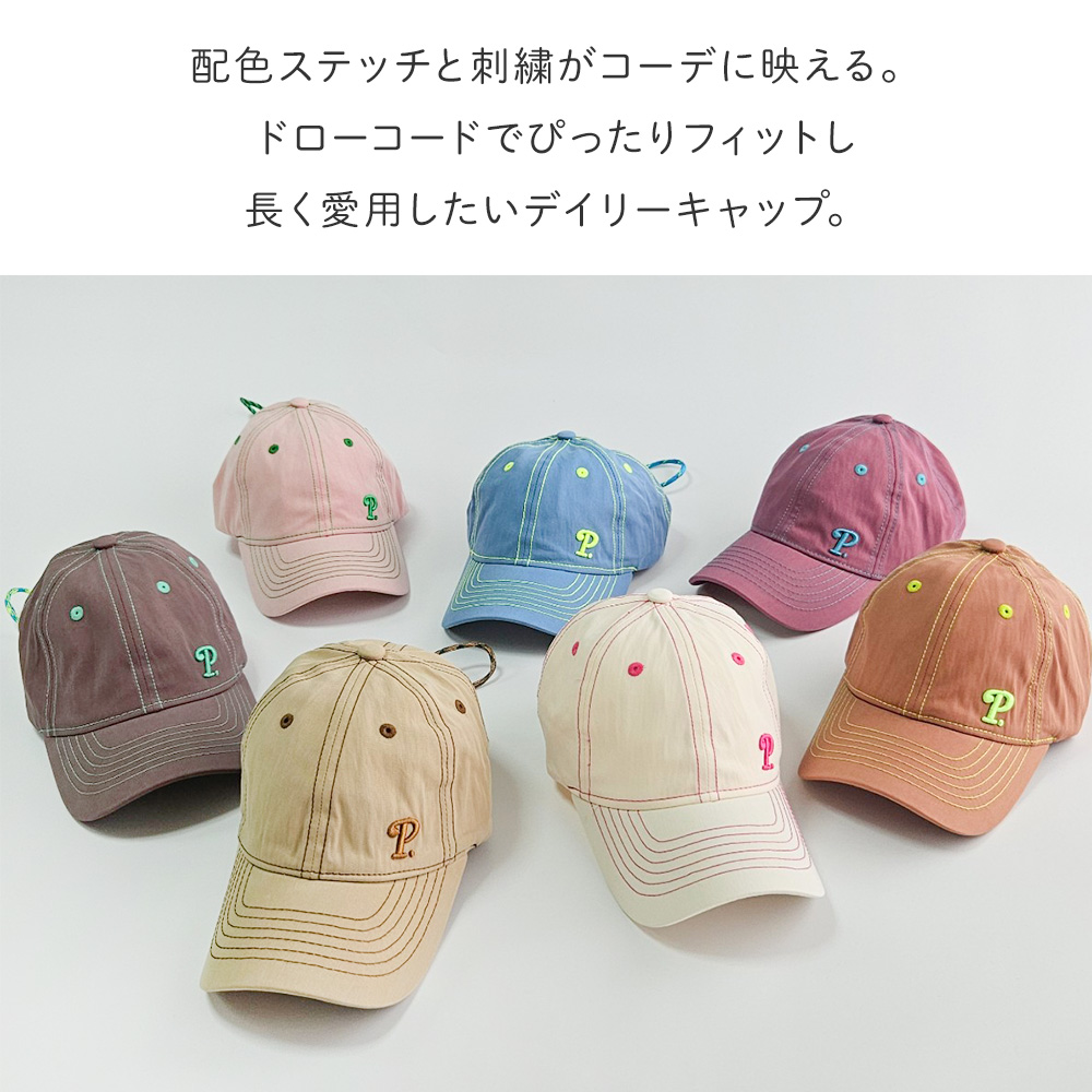 �X�q �L�b�Y �L���b�v ���[�v �R�[�h �h�J �J�W���A�� �i�`������ �j�̎q ���̎q ���j�Z�b�N�X �I�[���V�[�Y�� ���悯 ���Ă��h�~ �֘A�摜1