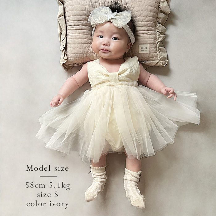 セレモニードレス ベビー 女の子 ワンピース チュール りぼん