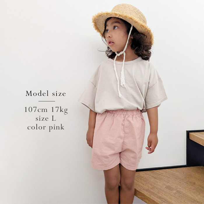 ショートパンツ キッズ リネン 半ズボン ベビー ハーフパンツ コットン