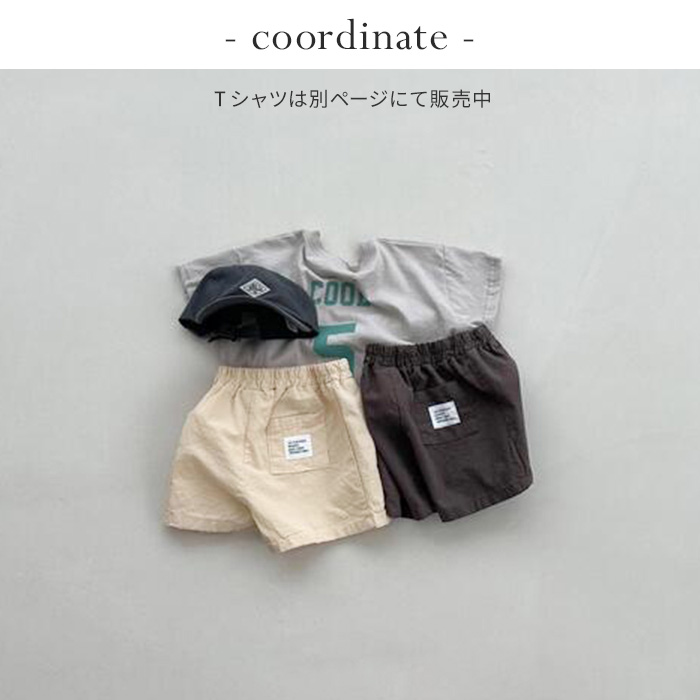 ショートパンツ キッズ リネン 半ズボン ベビー ハーフパンツ コットン