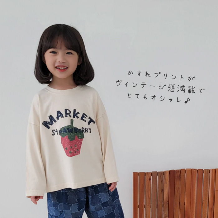 長袖Tシャツ キッズ 長袖 Tシャツ 韓国子供服 プリント 手描き ロゴ