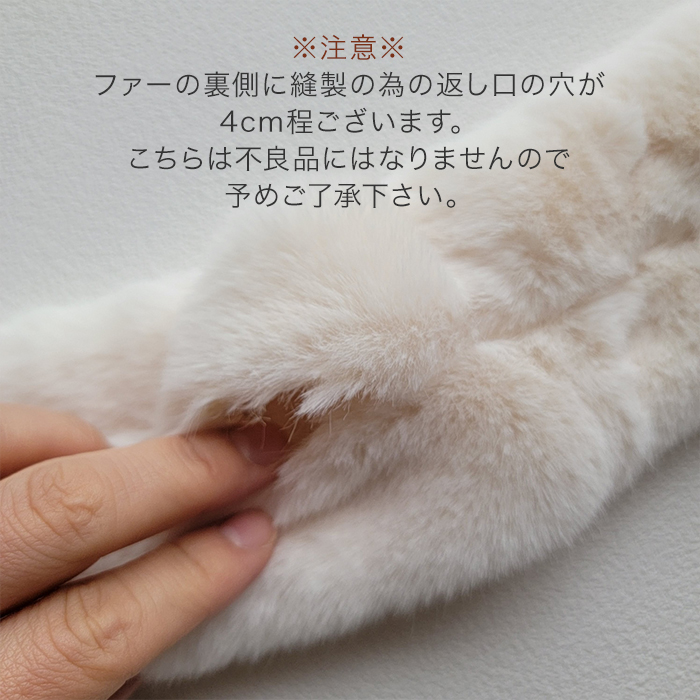 韓国子供服 ネックウォーマー