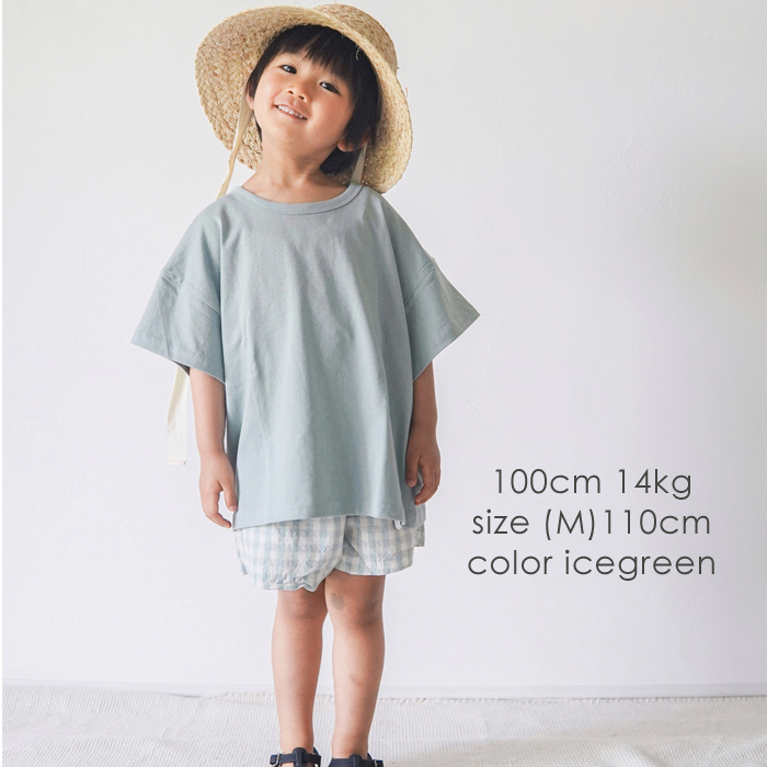 半袖tシャツ キッズ 子供服 ソフト無地 夏 ナチュラル 韓国 子供服 90cm 100cm 110cm 120cm 130cm 送料無料 韓国子供服 マリンキャッスル｜marinecastle｜08