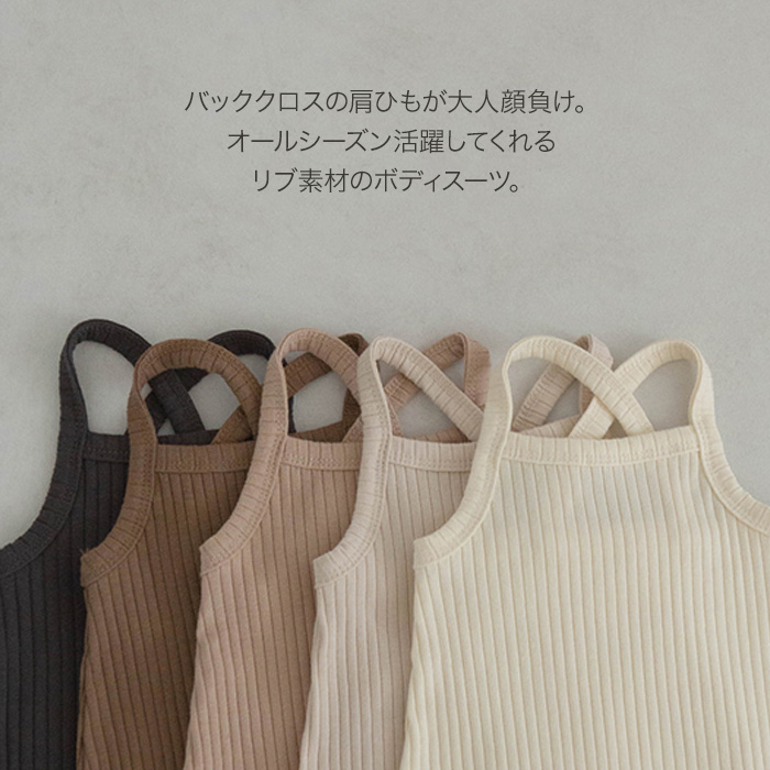 ロンパース キャミソール 韓国子供服 リブ素材 BABY ベビー服 おしゃれ 