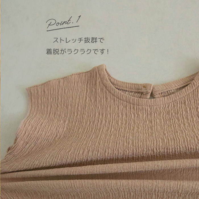 上下セット 半袖 ベビー ナチュラル 韓国 ベビー服 女の子 夏