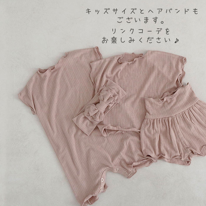 韓国ベビー服 出産祝い