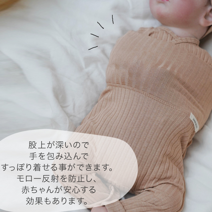 韓国ベビー服 出産祝い
