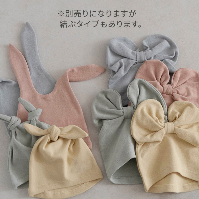 韓国ベビー服 新生児 帽子