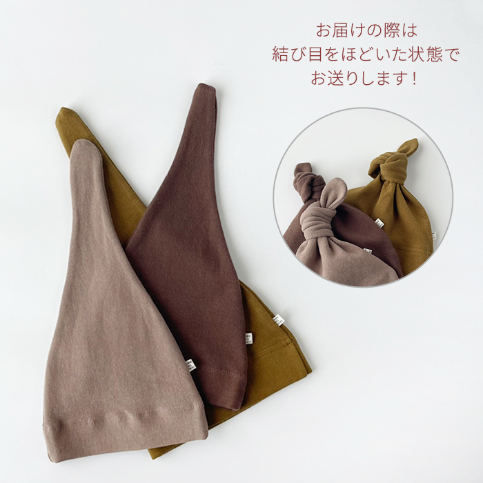 韓国ベビー服 新生児 帽子