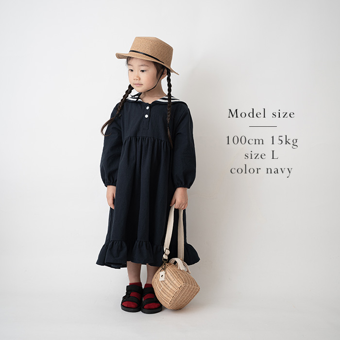 セーラーワンピース 女の子 キッズ 韓国子供服 長袖 セーラーカラー 