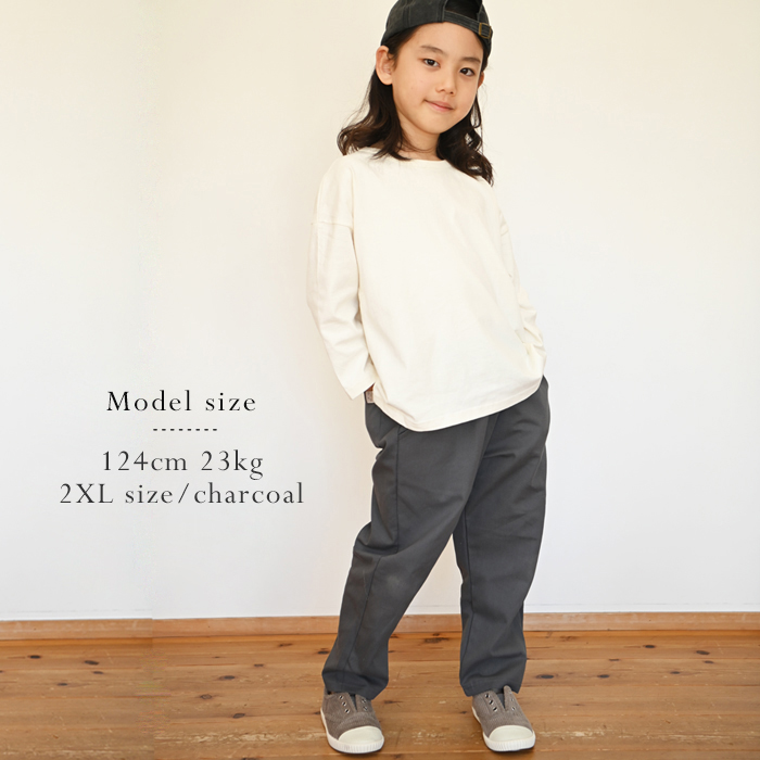 2021最新のスタイル キッズ スェットパンツ グレー 韓国子供服 男の子