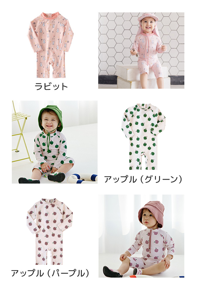 水着 オールインワン ベビー ロンパース アニマル 総柄 ダイナソー 90cm 100cm 110cm 120cm ラッシュガード 韓国子供服 ベビー服 総柄 UVカット 日焼け対策