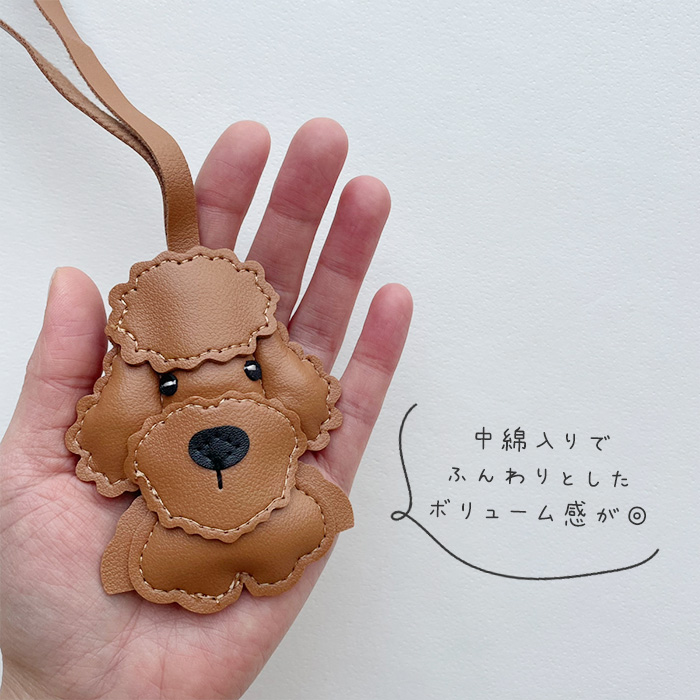 韓国仕入れ レザーチャーム キーホルダー 犬 DOG プードル 本革 Happyチャーム -41 トイプードル 本革 牛革 日本製 ドッグ 犬 ほ