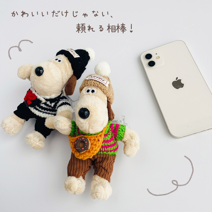 スマホショルダー ぬいぐるみ 犬 ショルダー付き スマホケーススマホ