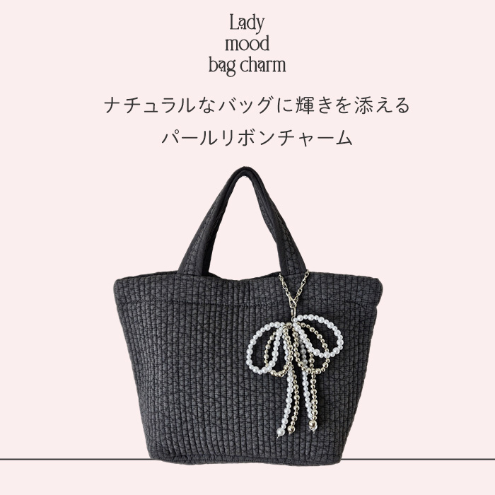 バッグチャーム パール リボン チャーム パールチャーム バッグ
