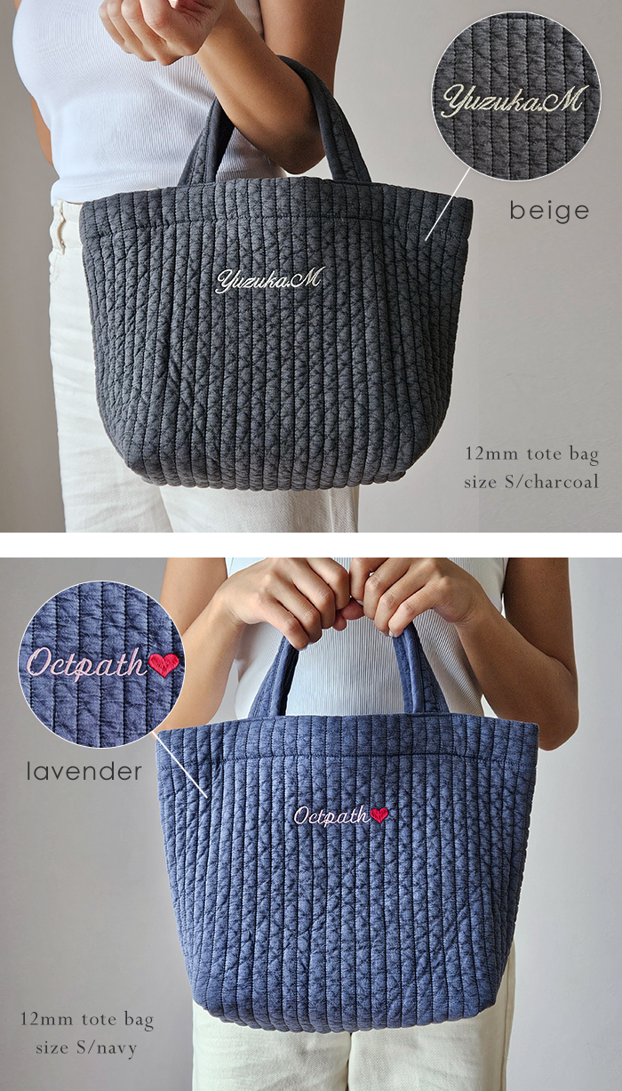 刺繍 名入れ 記念日 誕生日 プレゼント オリジナル イラスト 入園 入学