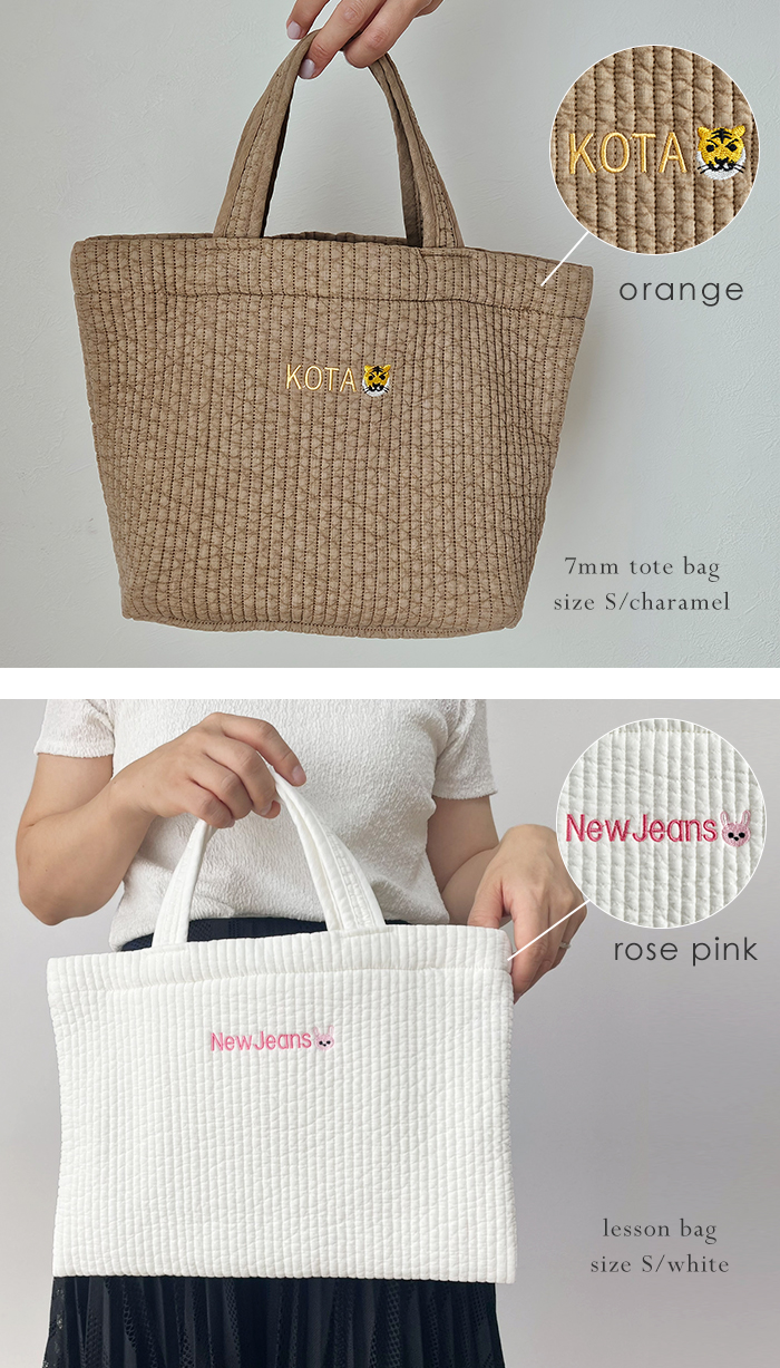 刺繍 名入れ 記念日 誕生日 プレゼント オリジナル イラスト 入園 入学