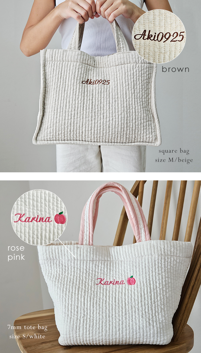 刺繍 名入れ 記念日 誕生日 プレゼント オリジナル イラスト 入園 入学