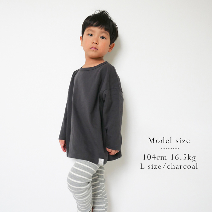 長袖Tシャツ キッズ 無地 送料無料 男の子 女の子 トップス 綿100 