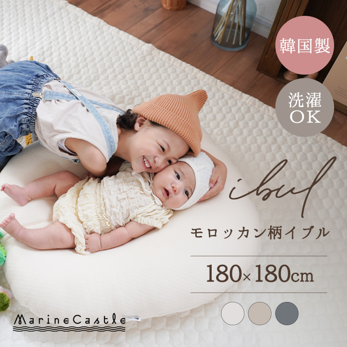 イブル フリル 160×210 SD D ヌビ 韓国 キルティング コットン