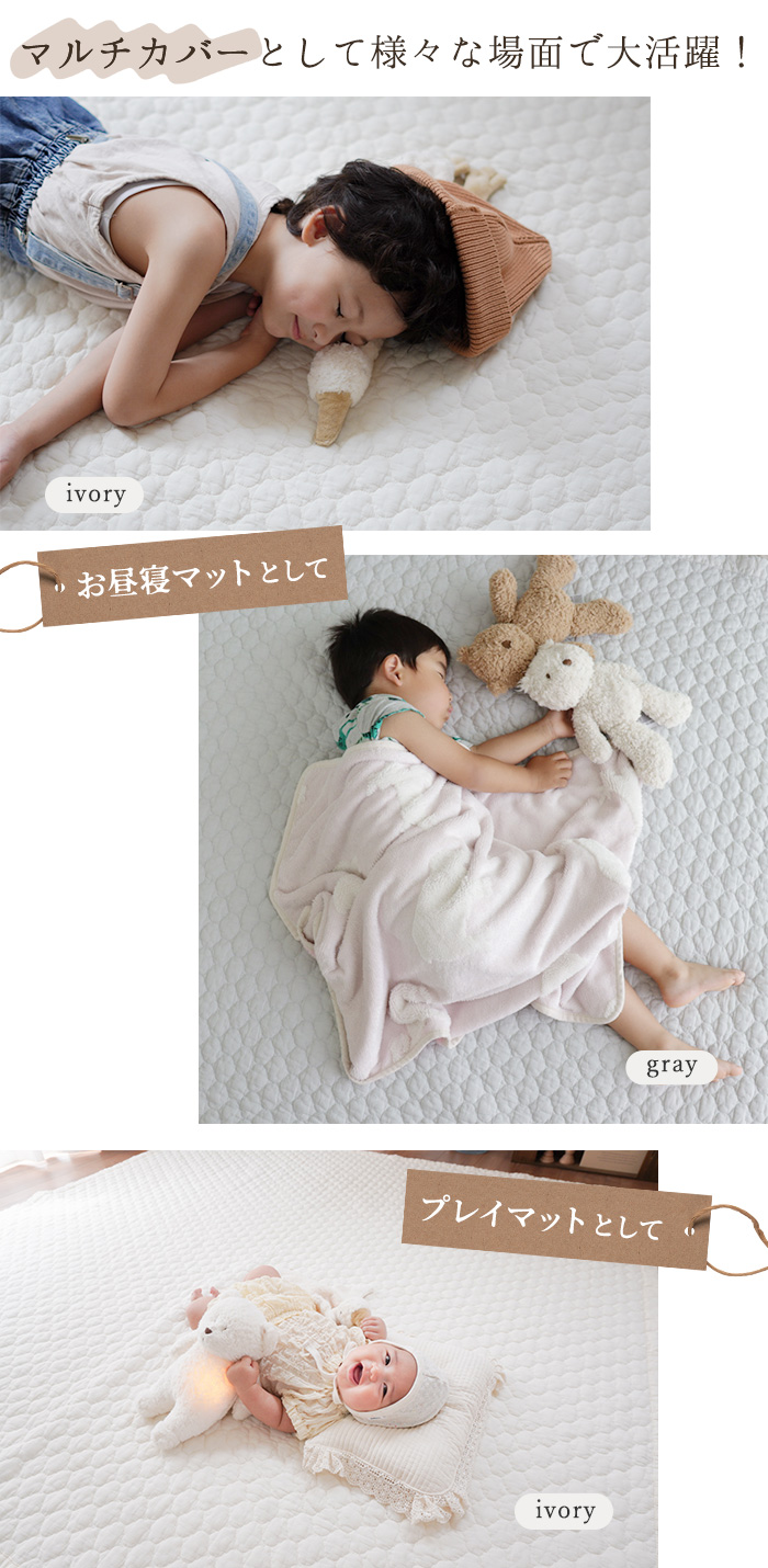 イブル 180&times;180 モロッカン柄 韓国 キルティング コットン100% 夏 イブルマット 上掛け 敷きパッド ラグマット マット 韓国製 繋ぎ目なし 丸洗い