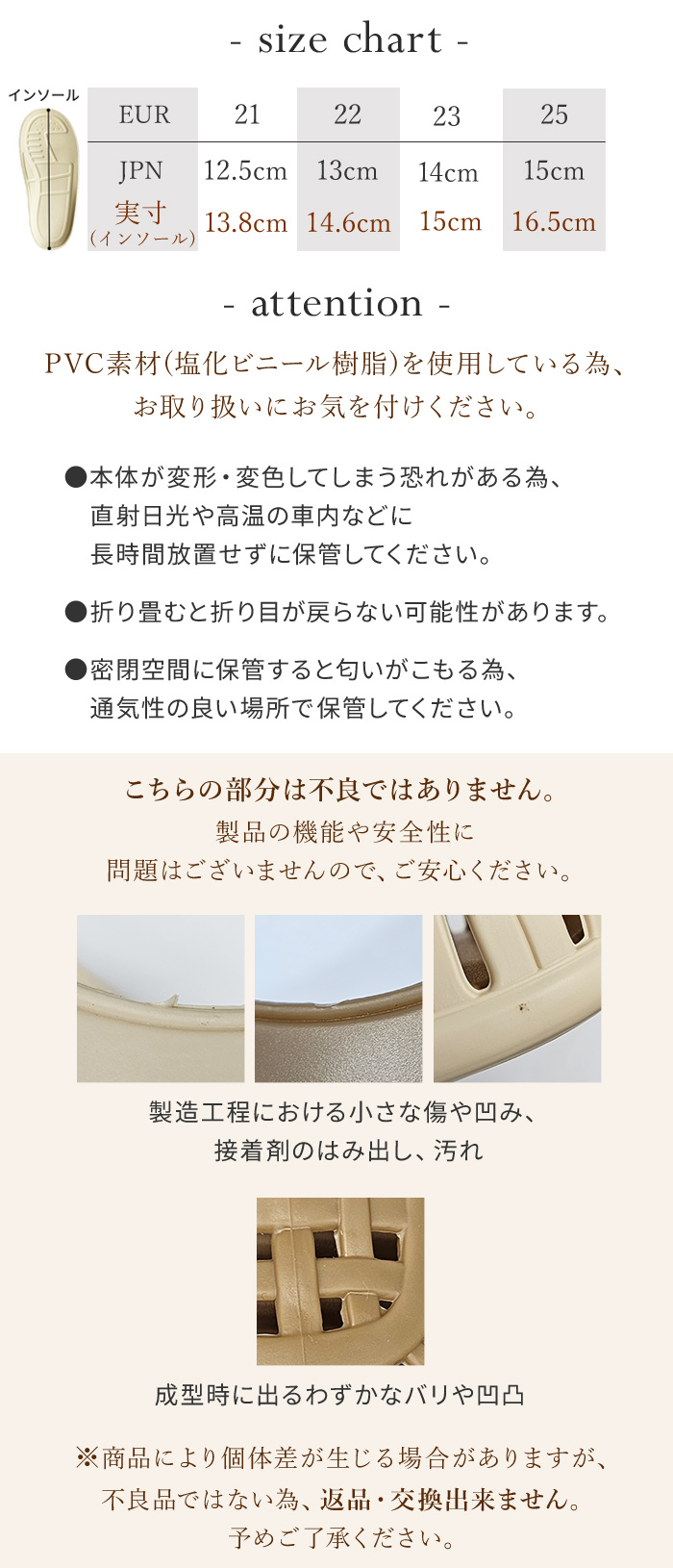 igor（イゴール） 正規品 igor NICO CARAMELO キッズ サンダル 靴