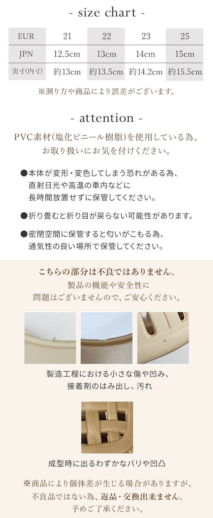 igor（イゴール） 正規品 igor TOBBY SOLID キッズ サンダル 靴