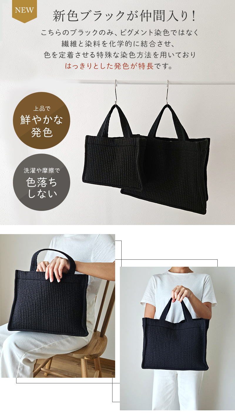 ヌビバッグ ショルダーバッグ スクエアバッグ ハンドメイド ヌビバッグ スクエアバッグ イブルバッグ ヌビ バッグ トート