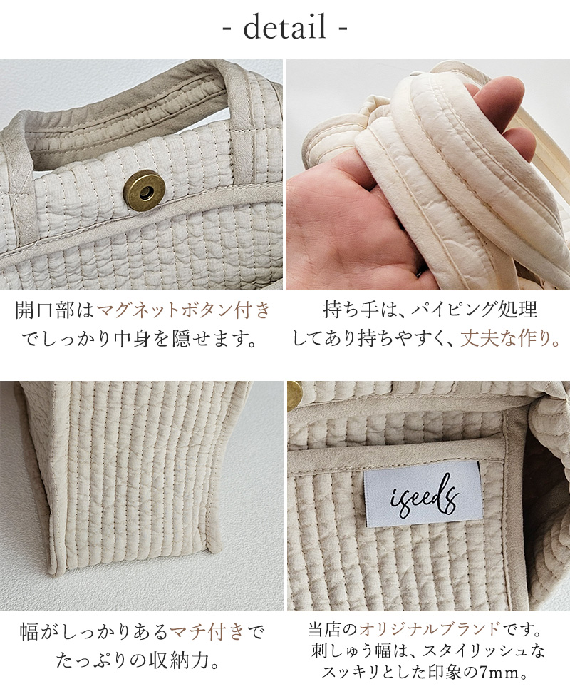 マグネット 底板ヌビ☆スクエアバッグL☆ ネイビー ヌビバッグ オフィス 外側ポケット マグネット 底板ヌビスクエアバッグM ネイビー
