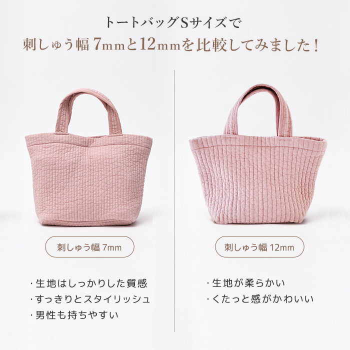 セール】【DIDOT.】ワンショルダーヌビバッグ（トートバッグ