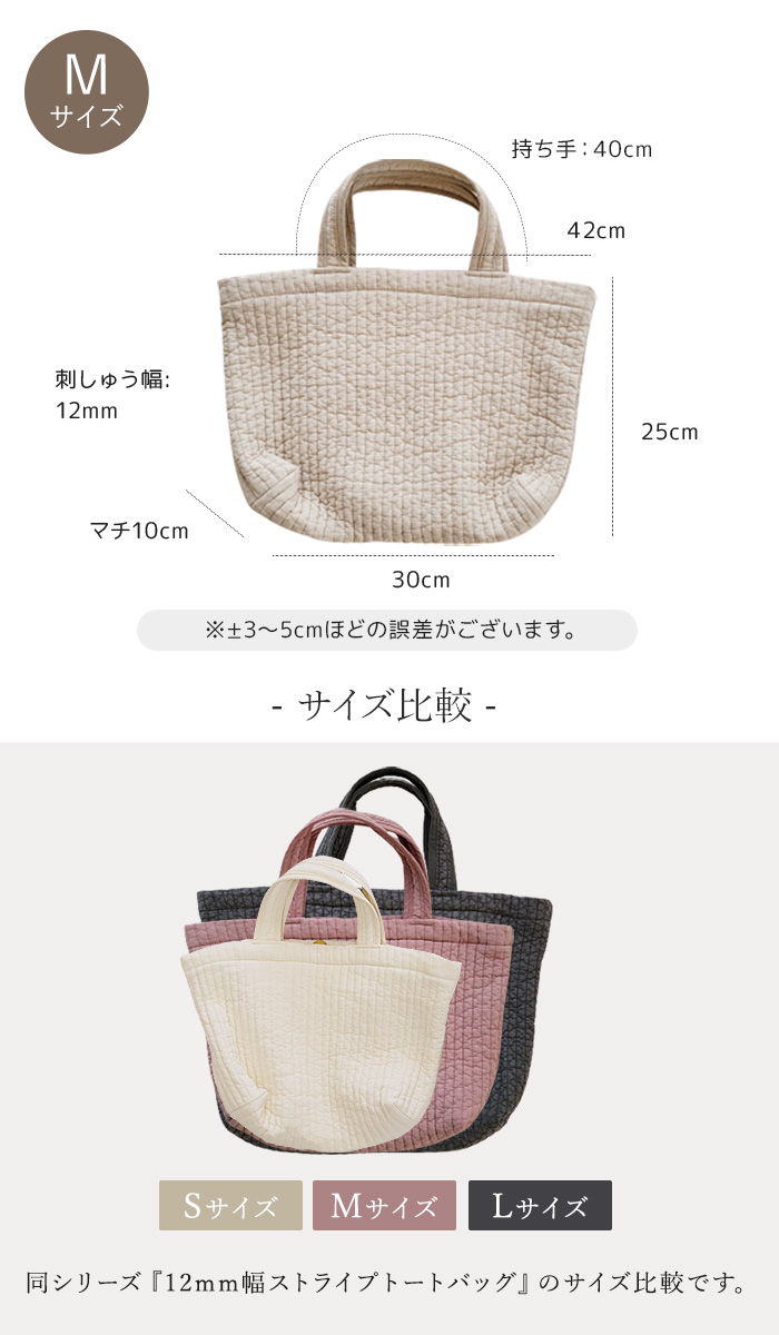 ヌビバッグ トートバッグ Mサイズ イブルバッグ ヌビ バッグ