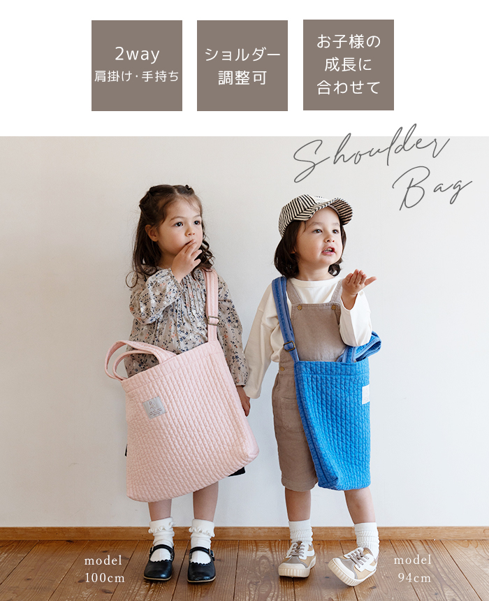 入園入学3点セット レッスンバッグ 単品 体操着入れ シューズ入れ