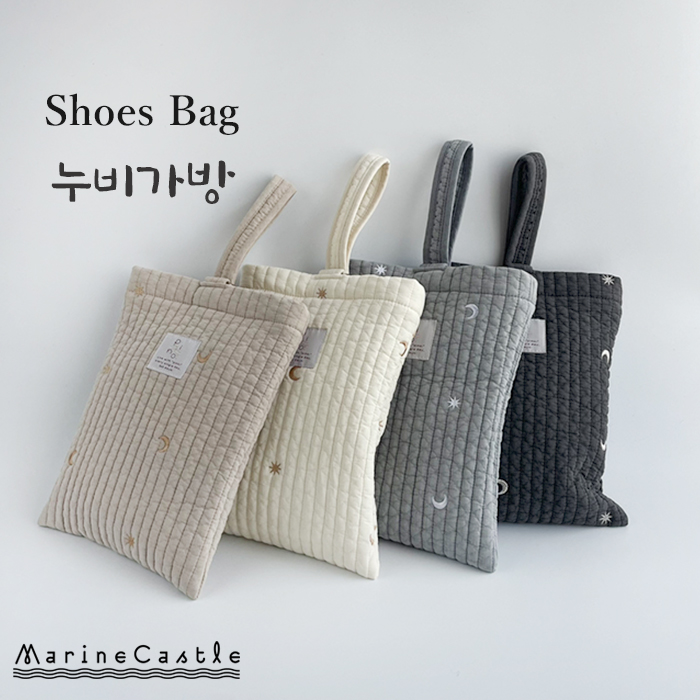 シューズ入れ 上履き入れ 送料無料 靴袋 キッズ 入園 入学 靴入れ