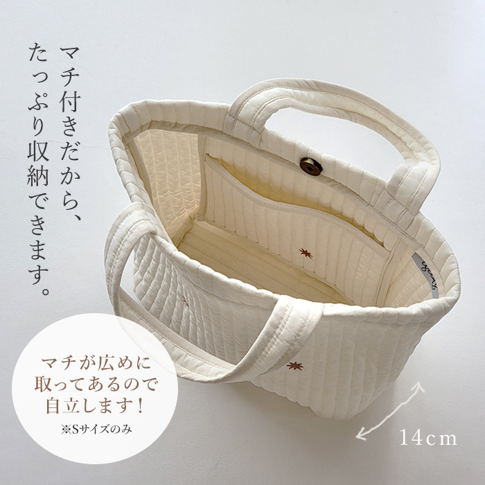【一部予約】ヌビバッグ トートバッグ 刺繍 イブルバッグ S 韓国 洗える 星月 キルティングバッグ 舟形 トート ナチュラル ヌビ 軽い 送料無料 ハンドメイド |  | 10
