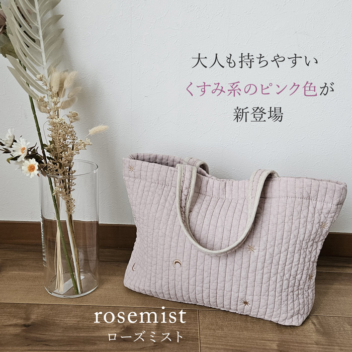 まぁちゃん☆コットンレース付きヌビバッグ まぁちゃん様専用☆コットンレース付きヌビバッグ - メルカリ