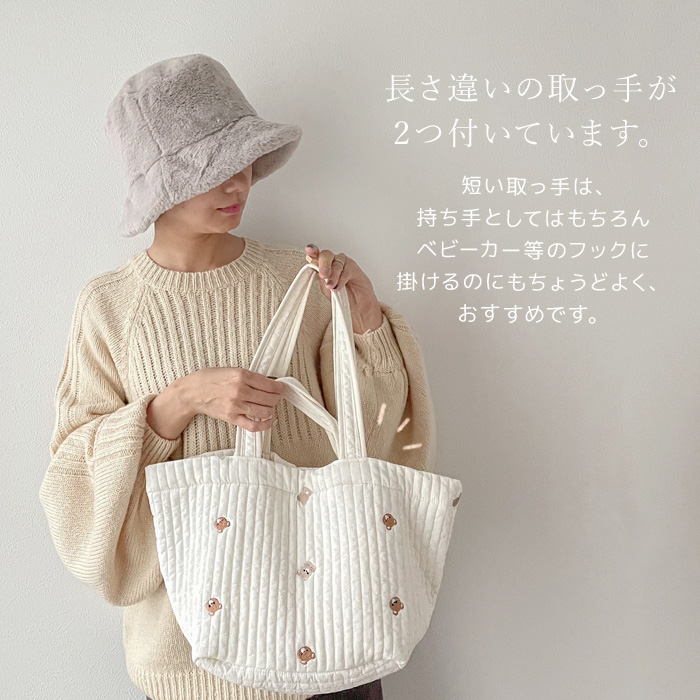 ヌビバッグ マザーズバッグ イブルバッグ ヌビ バッグ M 韓国 洗える