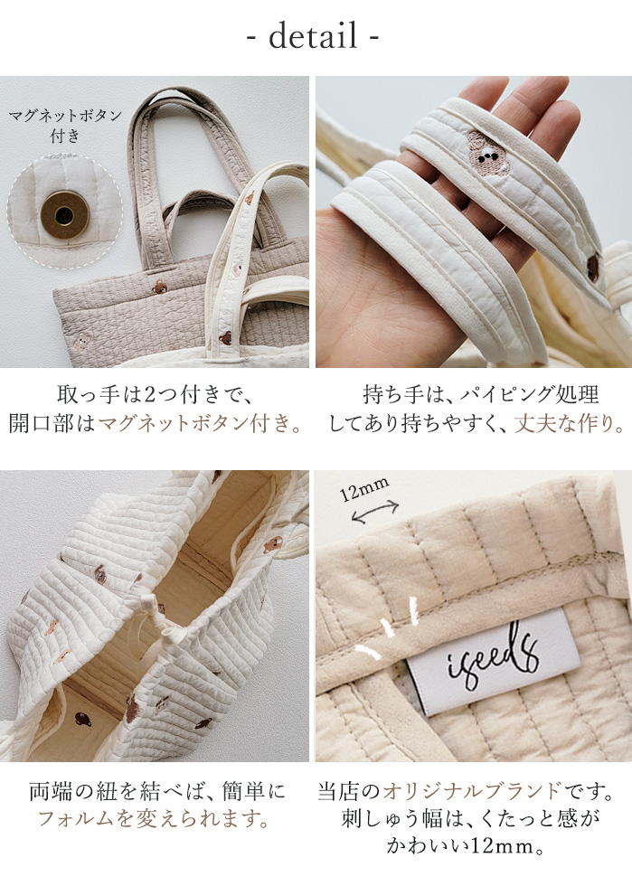 ヌビバッグ マザーズバッグ イブルバッグ ヌビ バッグ M 韓国 洗える