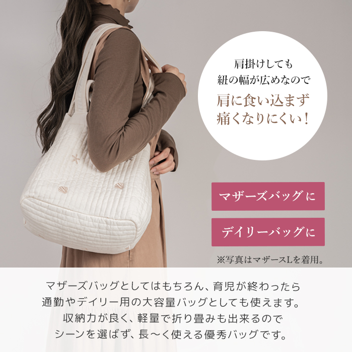 ヌビバッグ マザーズバッグ イブルバッグ ヌビ バッグ M 韓国
