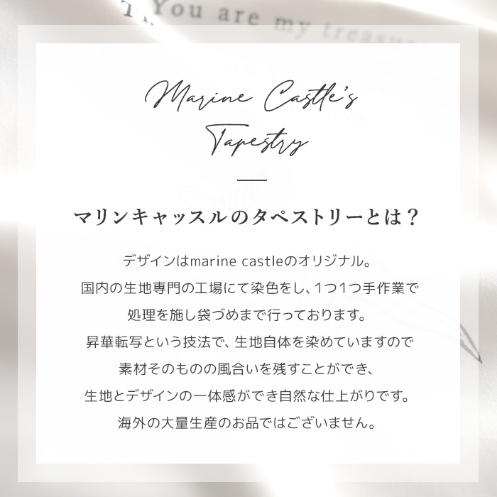 バースデー タペストリー 誕生日 飾り パーティ おうちスタジオ ハーフバースデー 100日祝いフォトブース 花 韓国 ナチュラル おしゃれ シンプル 恐竜 記念撮影 |  | 15