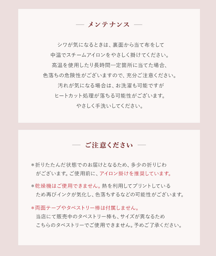 バースデー タペストリー 誕生日 飾り パーティ おうちスタジオ ハーフバースデー 100日祝いフォトブース 花 韓国 ナチュラル おしゃれ シンプル 恐竜 記念撮影 |  | 16